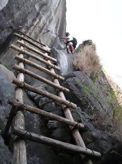 Inca Trail