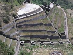 Inca Trail